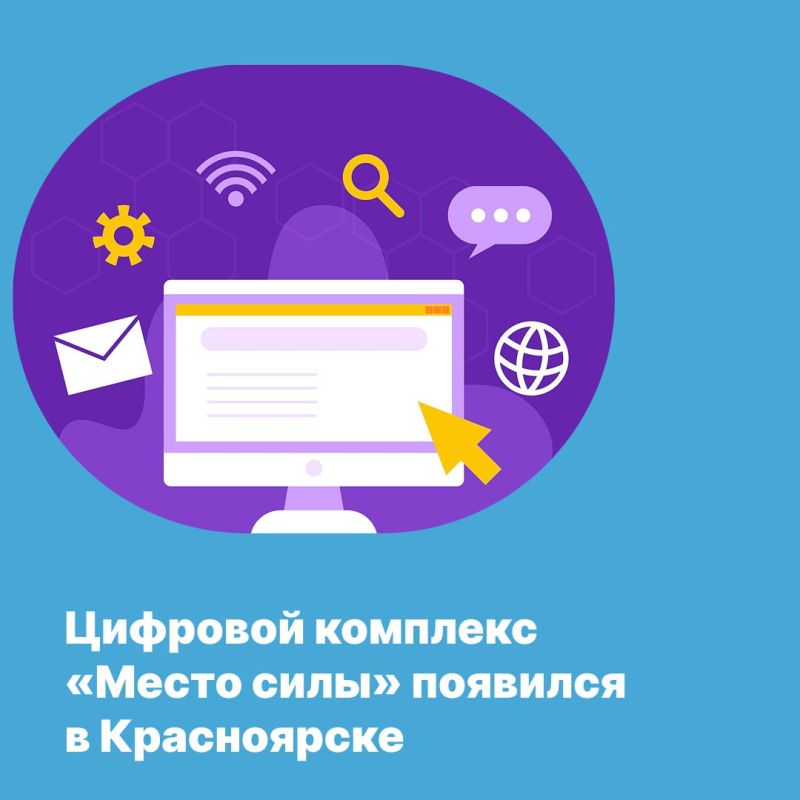 ������ ����� - ��� ��������� ��� �������������� ��������� � ������������ ������������� ���������� ��� � �� �����