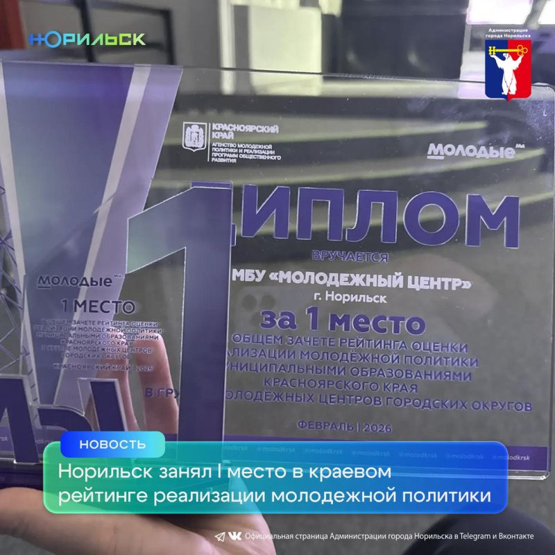 13 ������� � ������� ������ �������� ��������� ������� ������� �����, � �� ��������: ��������� �������� � ������������ ����