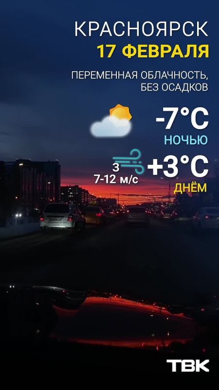 ������ �� 17 �������. ���