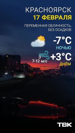 ������ �� 17 �������. ���