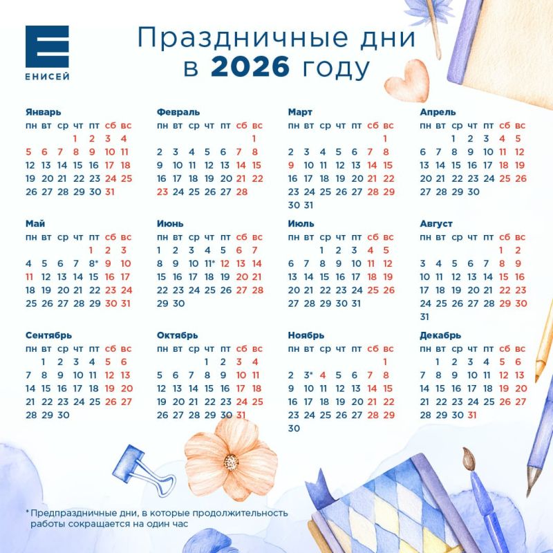 ������� ���� ���� ������� �������� ����� ���� ������� ������