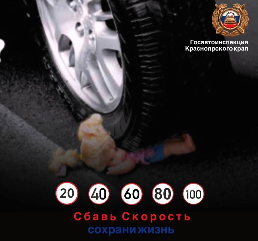 ������ ��������!� - ���������������� ����� ����������� ��������