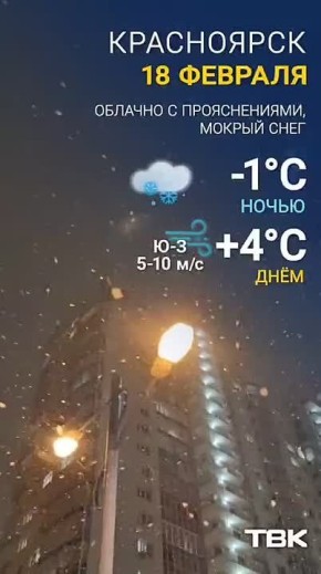 ������ �� 18 �������. ��������� �����? ���