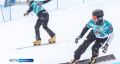 Красноярские сноубордисты завоевали медали домашнего этапа Кубка России
