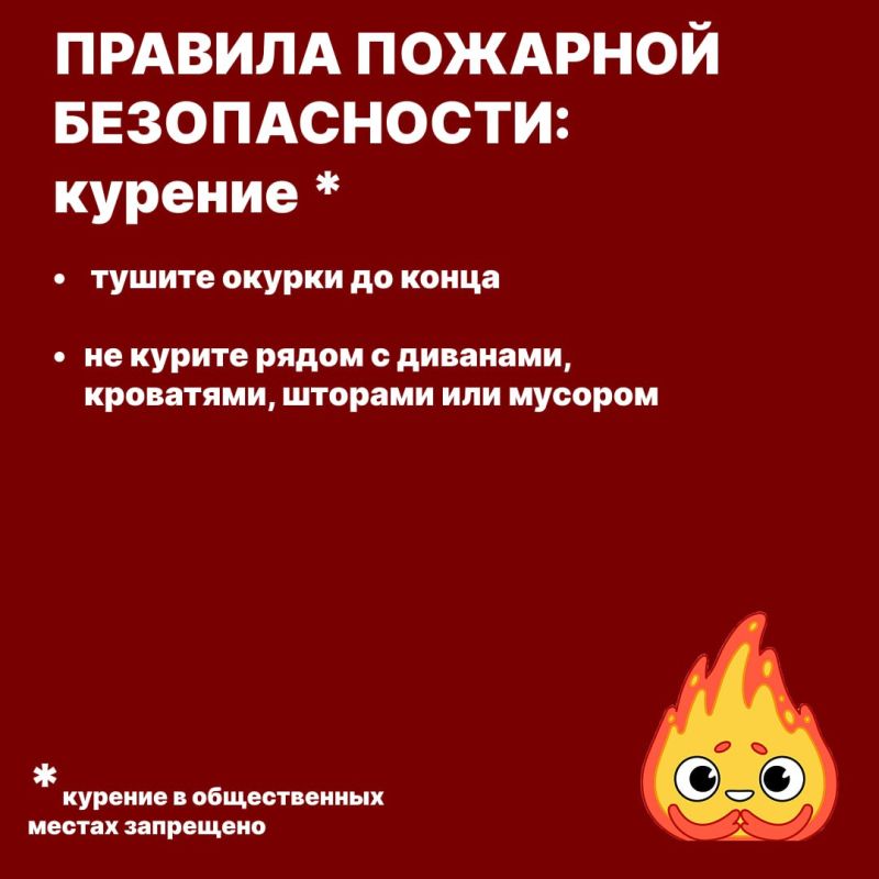 ������� � �������� ������������!