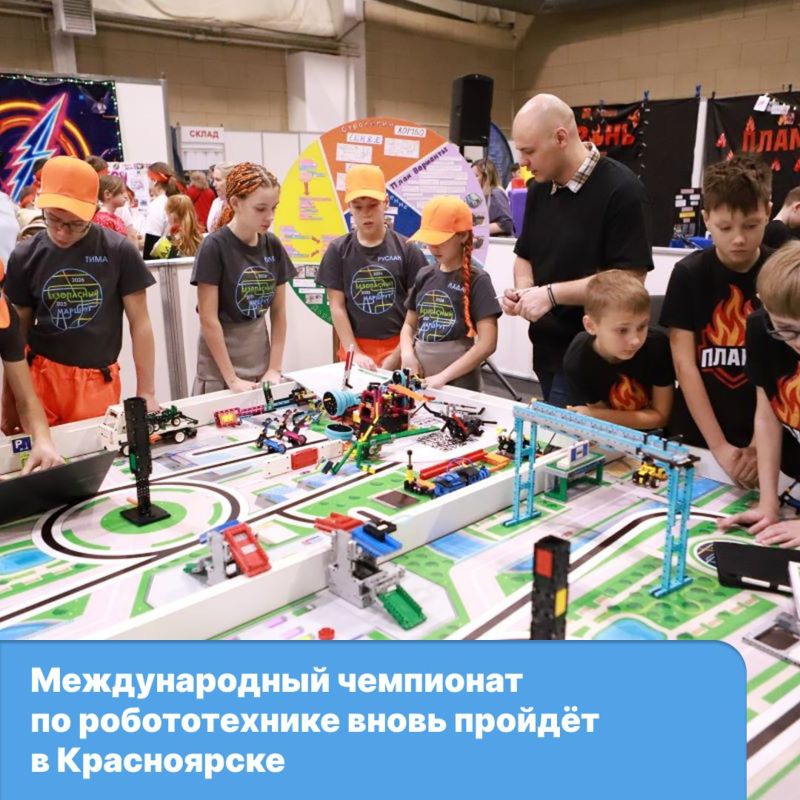 ������������ ������� � ������� ��� � 16 �� 19 ������