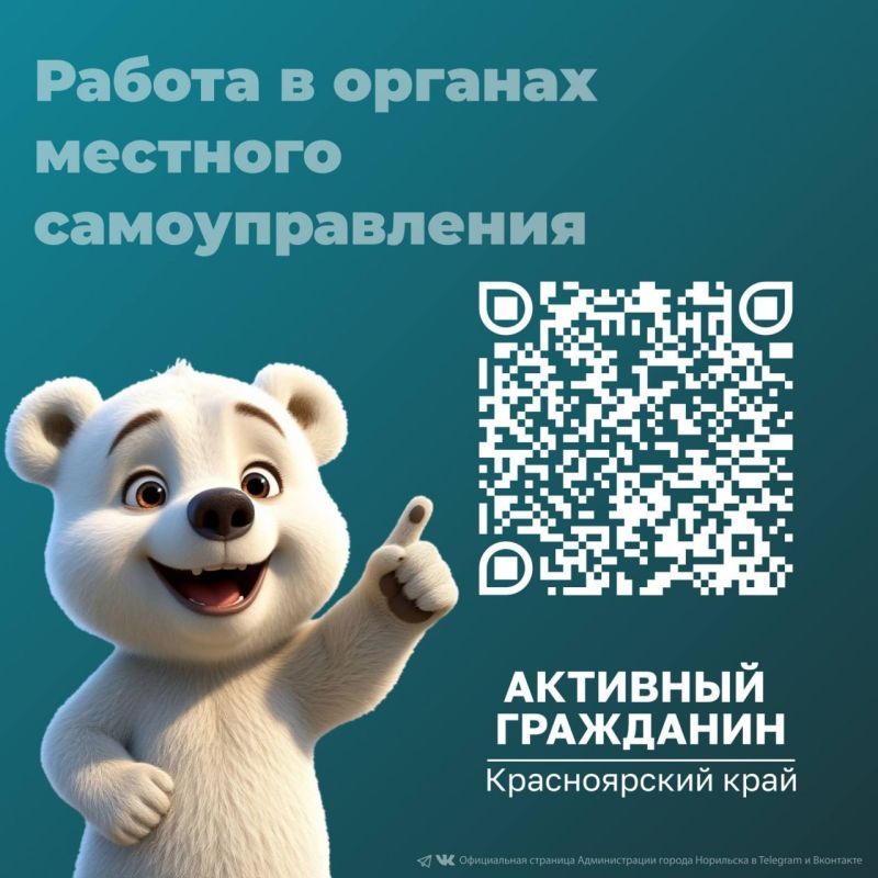 ������� ������� � ������ �� ������� "�������� ���������"