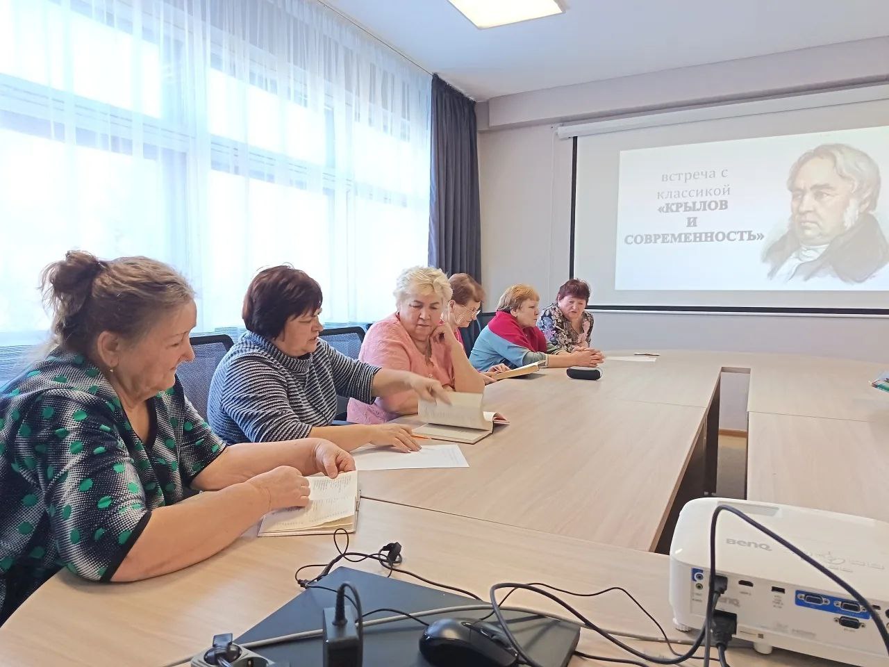 «Наш край — единая семья»: библиотека как место для диалога поколений «Наш край — единая семья»: библиотека как место для диалога поколений