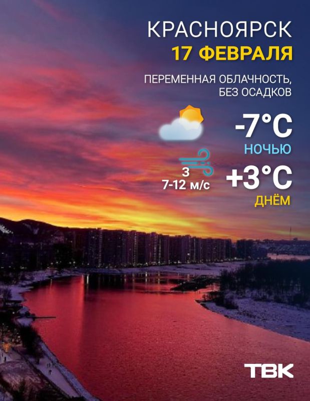 ������ �� 17 �������. ���