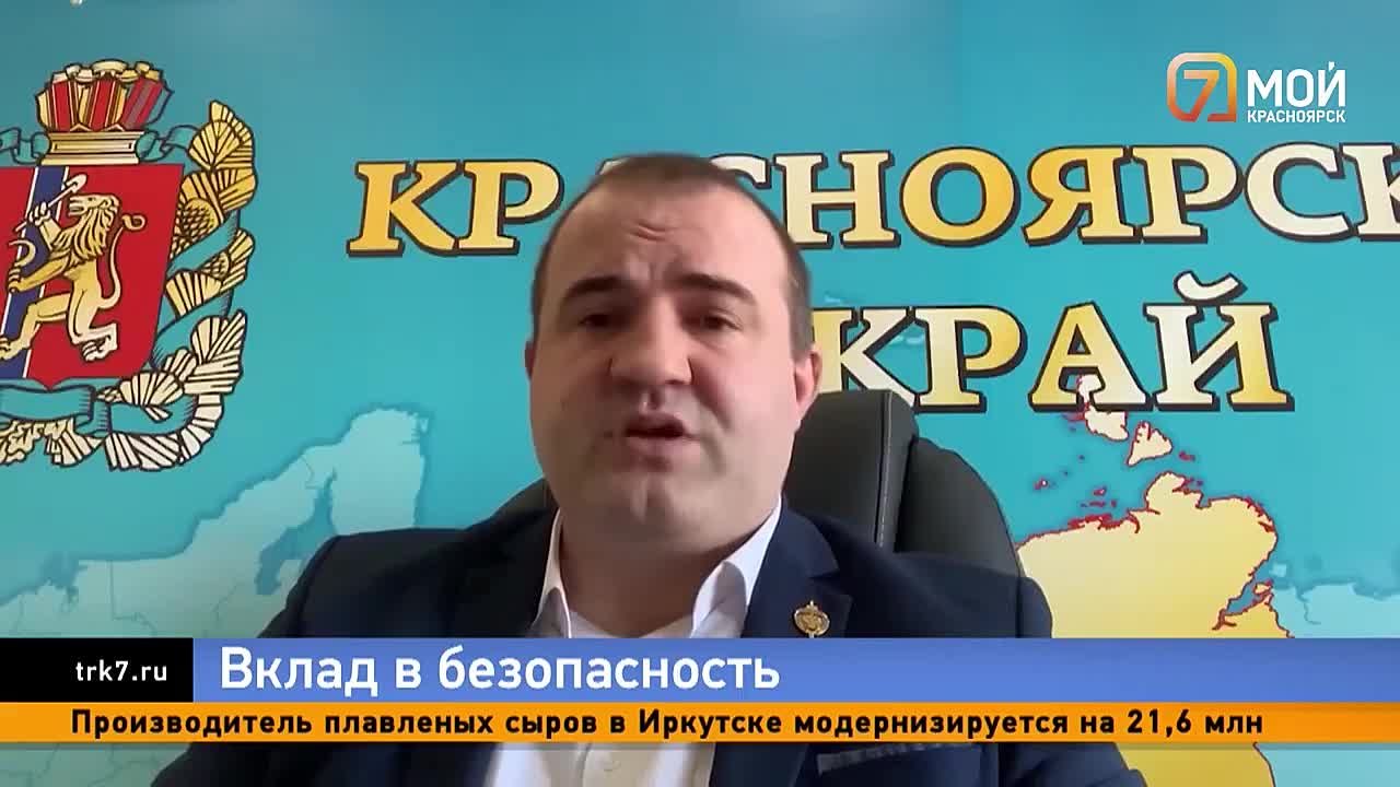 Депутат от коммунистов Владимир Вахтель предложил свой способ, как защитить учеников