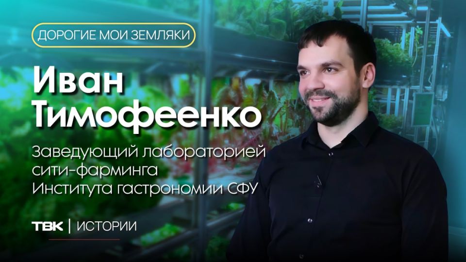 �������� ��� �������: ���������� ������������ ����-�������� ��������� ����������� ��� ���� ����������