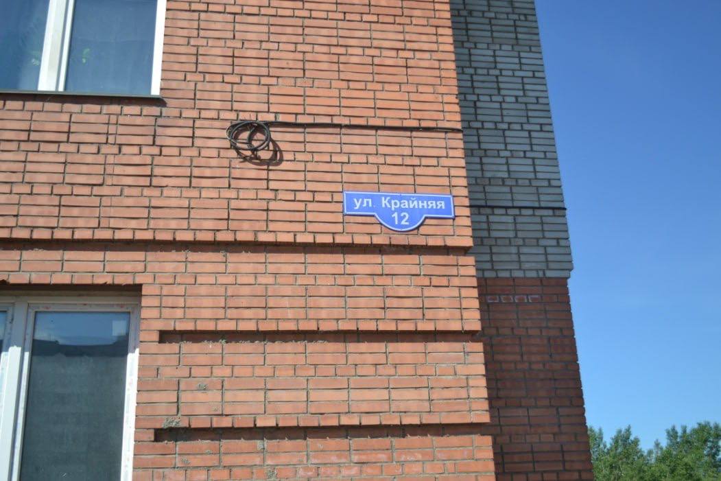 Долгострой на обмане: от 4 до 6 лет колонии получили сотрудники ТСЖ «Зодчий» за мошенничество в особо крупном размере Долгострой на обмане: от 4 до 6 лет колонии получили сотрудники ТСЖ «Зодчий» за мошенничество в особо крупном размере