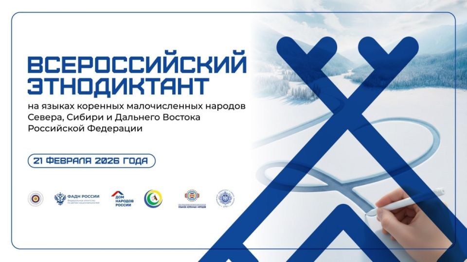 � �������� ����������� ���� ������� ��������� ������������� ��������������-���������������� ����� ������������