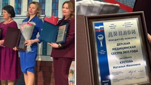 ������� ��������� �� ����������� ����� ������ � ������