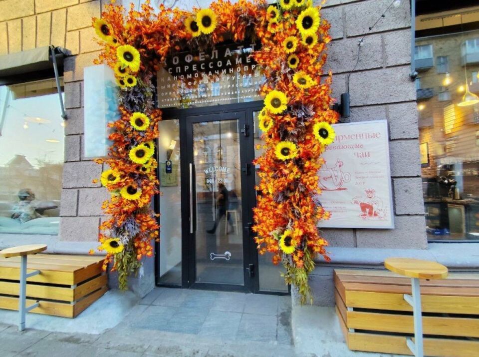 � ����������� �������� ������ ������� �� ����������� �����