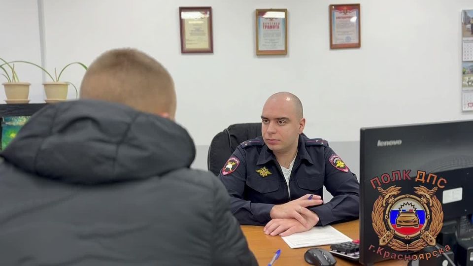 В Красноярске 21-летний любитель «дрифта на кольце» привлечен к административной ответственности