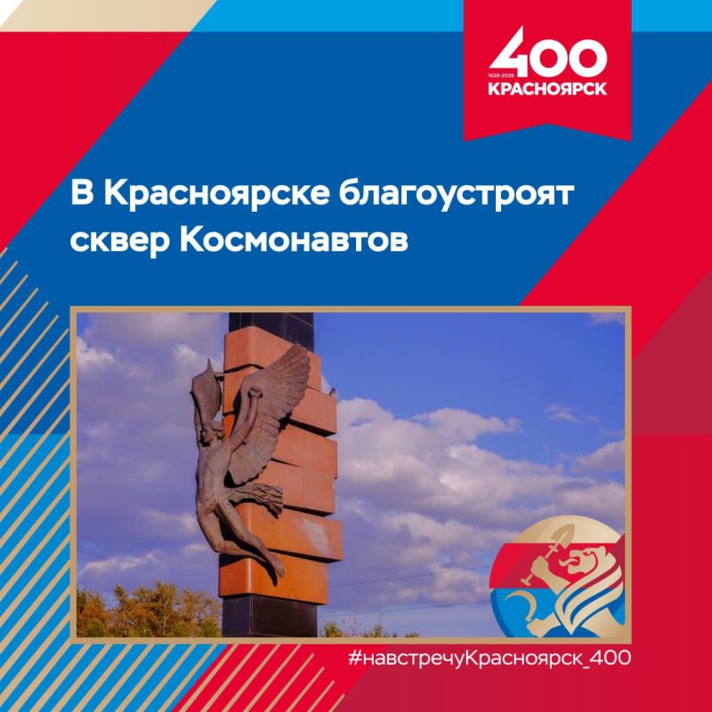 #�������������������_400 �������� � ������� ���������� ������������ ������������ � �����������