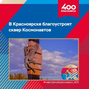 #�������������������_400 �������� � ������� ���������� ������������ ������������ � �����������