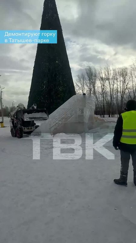 ����� ��� ������ ����� ��