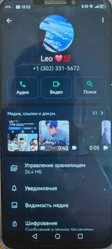 �������� �����, ������ ������ � �������� ������: ���������� ������������� ���������� � ������� ����� ��������� ����� ���������