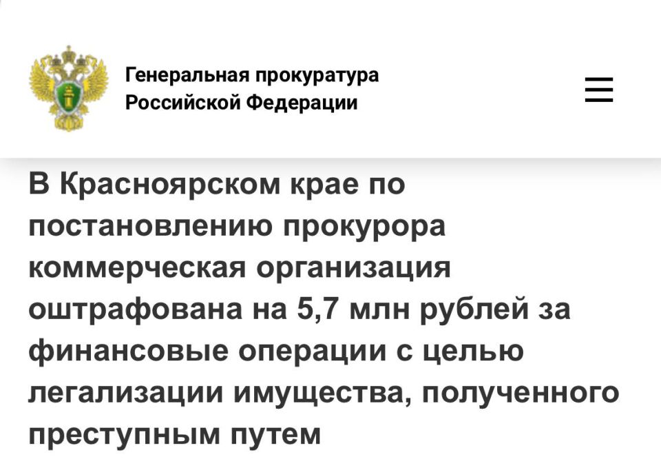 ������� ���� ��� ����� ������� �����: � ����������� �� ���������� ����������� �� 5,7 ��� ���