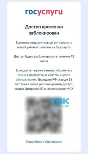 ���������� ������������� �� ������������ ����� ����, ��� ��� �������� ����� �� ��� ���