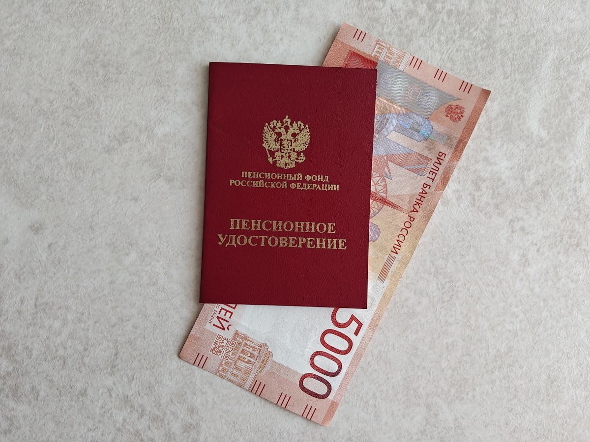 Как сократить путь к досрочной пенсии: секреты для предпенсионеров