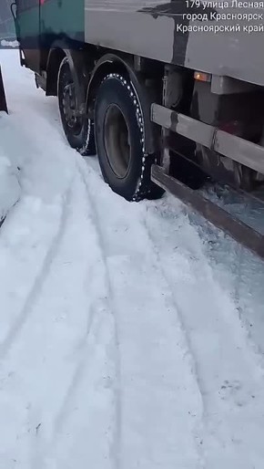 ��� ���������� ����� � �������� ��-�� ��������� �������� �������