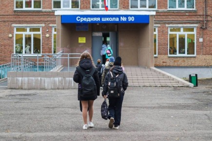 ����� �������� ������� � ������������ ��������� ������ � 1 ��������