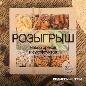 ����� ���������� ����� ������ � �����������