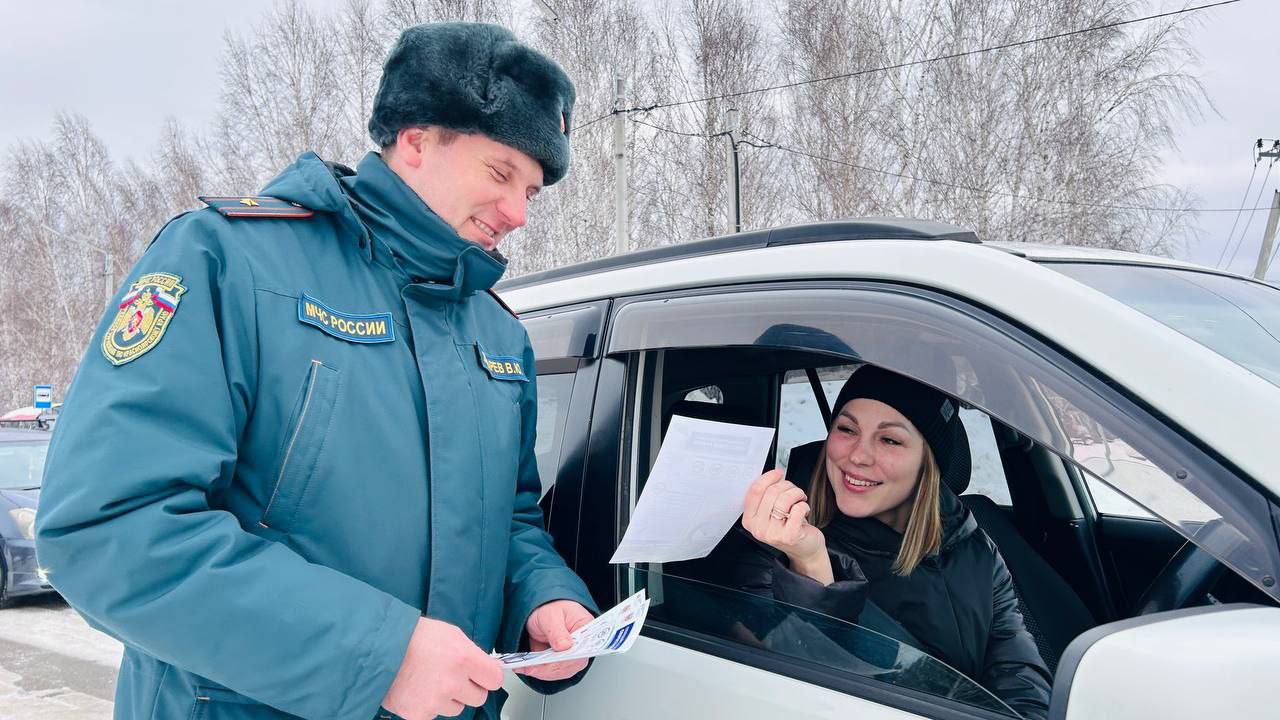 Сотрудники экстренных служб г. Енисейска приняли участие в краевой акции от Госавтоинспекции «Сбавь скорость» Сотрудники экстренных служб г. Енисейска приняли участие в краевой акции от Госавтоинспекции «Сбавь скорость»