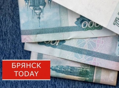 Не пропустите: В феврале брянцам повысят пенсии — узнайте, кто получит прибавку!