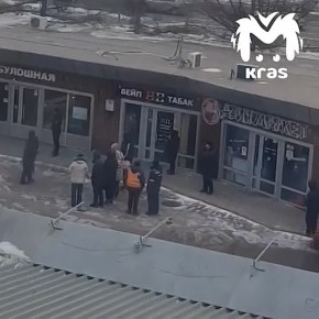 Торговые павильоны загорелись на улице 9 мая в Красноярске