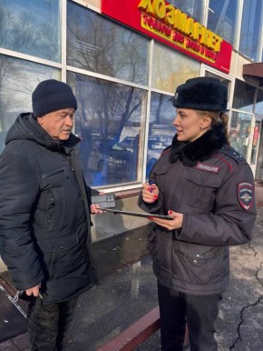 ВМЕСТЕ ПРОТИВ МОШЕННИКОВ. Вчера, 19 февраля, в Единый день профилактики полицейские со всего Красноярского края провели традиционные противомошеннические беседы с жителями региона