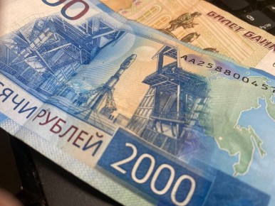 Пенсия для пенсионеров старше 80 лет: что ждать с февраля 2026 года