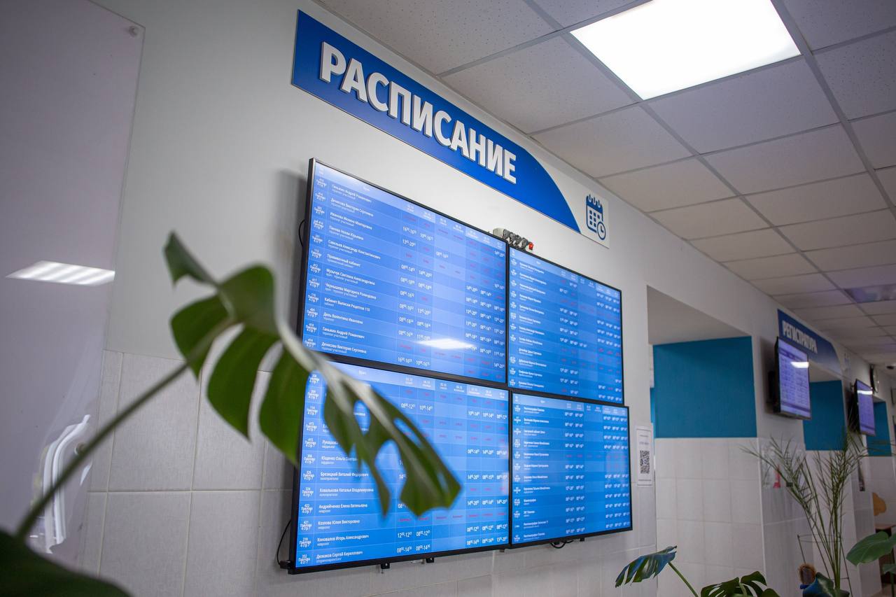 Как будут работать больницы и травмпункты Красноярска в праздничные выходные: публикуем график