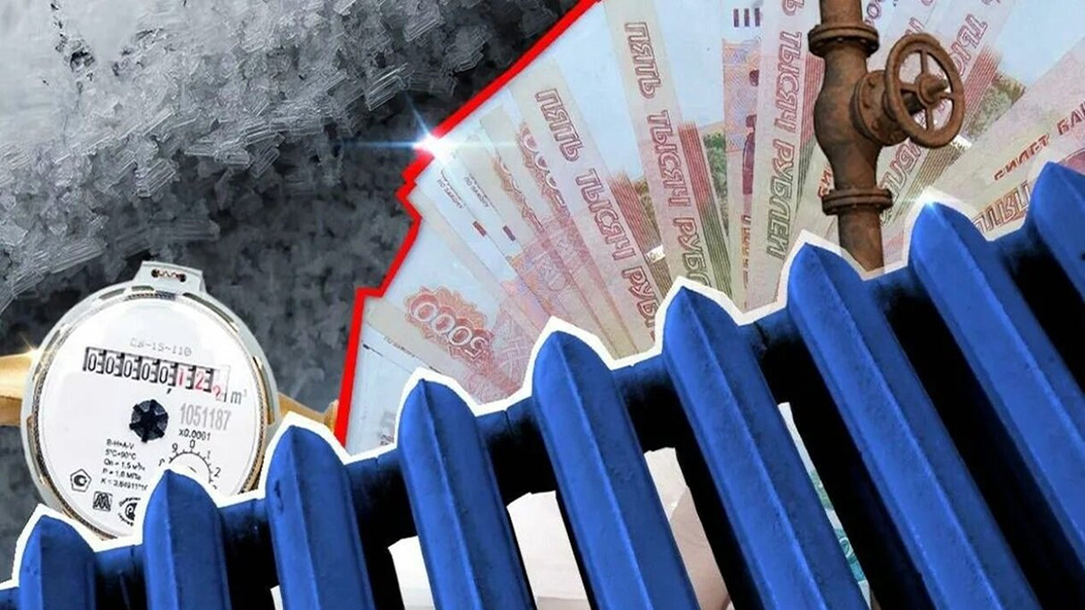 Как закон поможет вам уменьшить платежи за ЖКУ: 5 шагов к перерасчету