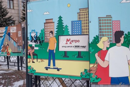 В Красноярске сроки сдачи первой ветки метротрамвая перенесли на два года — теперь подземку планируется запустить в 2028 году