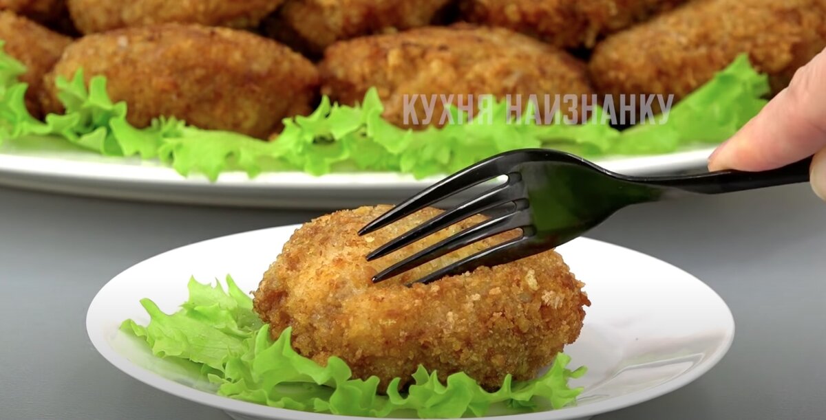 Как котлеты стали причиной поражения в комментариях: секреты, о которых никто не догадывался