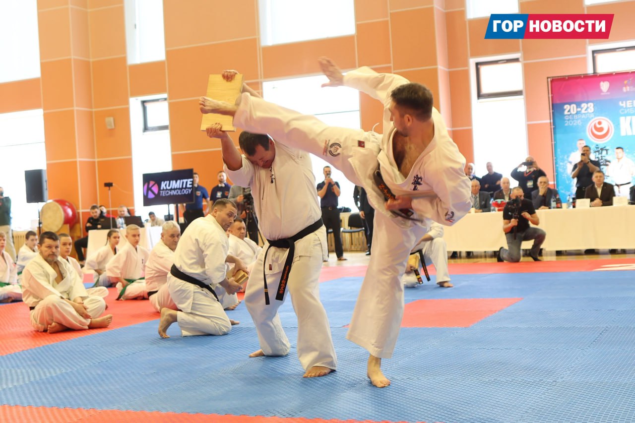 В Красноярске проходит первенство Сибири по киокусинкай В Красноярске проходит первенство Сибири по киокусинкай
