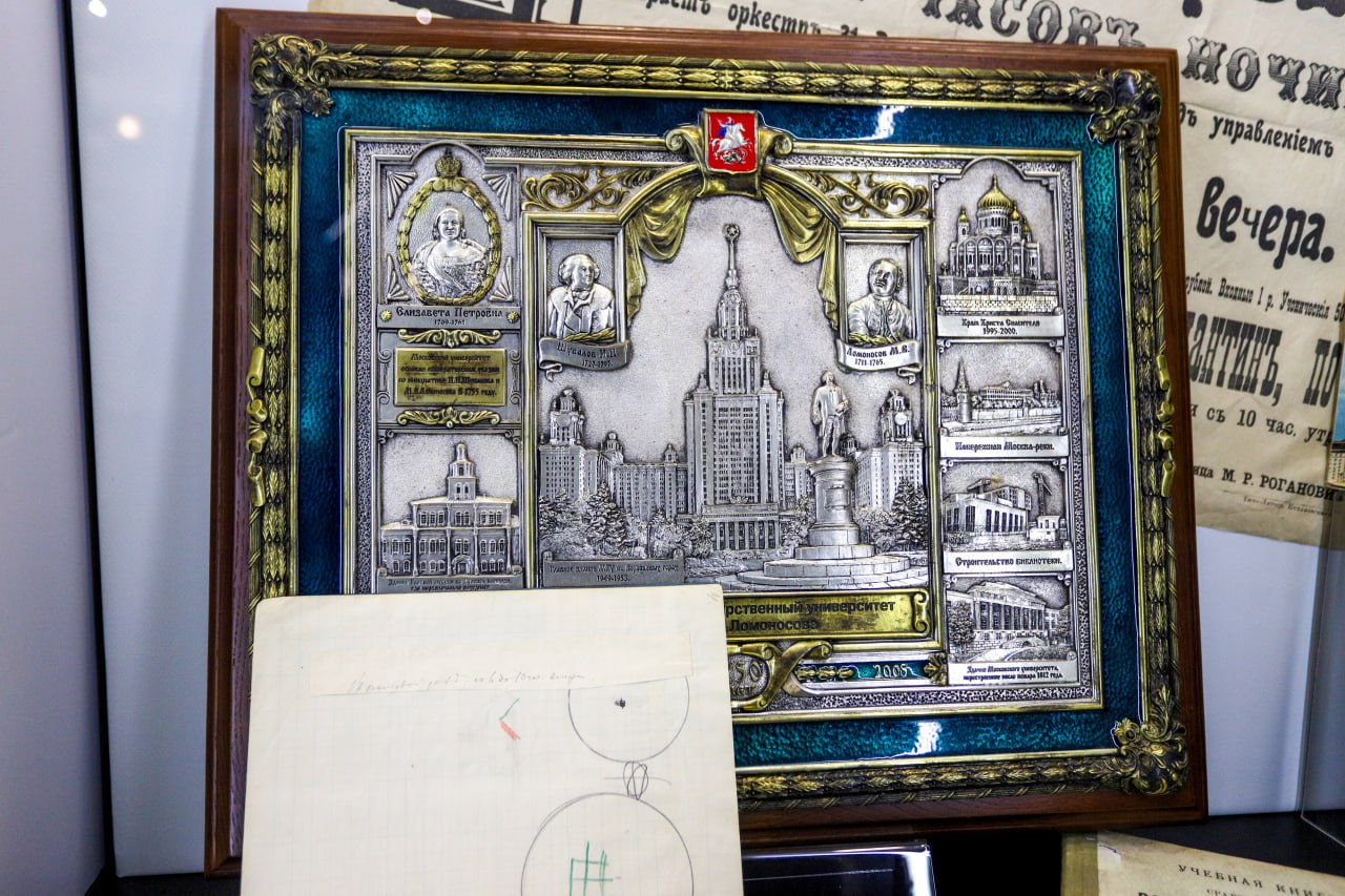 Сделано в Красноярске. Студенческие годы – особая пора в жизни человека Сделано в Красноярске. Студенческие годы – особая пора в жизни человека