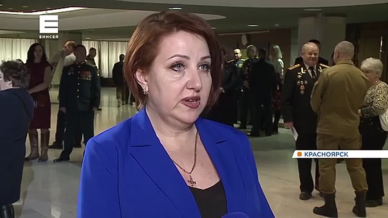 В Красноярске наградили защитников интересов Родины