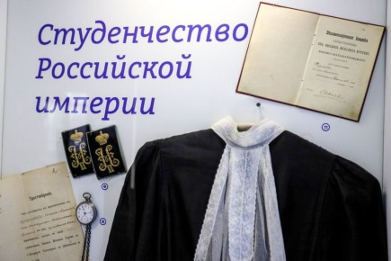 ������� � �����������. ������������ ���� � ������ ���� � ����� ��������