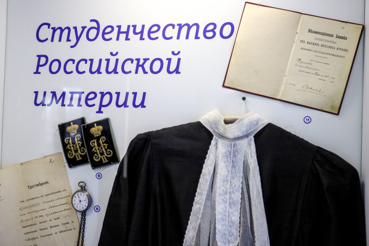 Сделано в Красноярске. Студенческие годы – особая пора в жизни человека