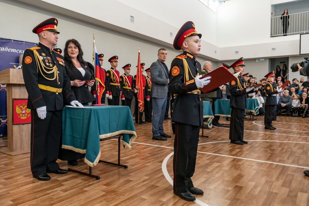 В Кедровом кадетском корпусе прошла церемония принятия присяги юными воспитанниками В Кедровом кадетском корпусе прошла церемония принятия присяги юными воспитанниками