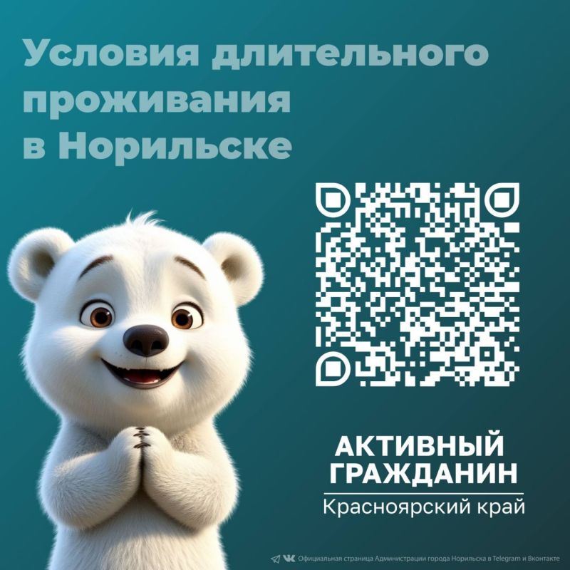 ������� ������� � ������ �� ������� "�������� ���������"