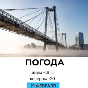 ������ �� �������. @gornovosti