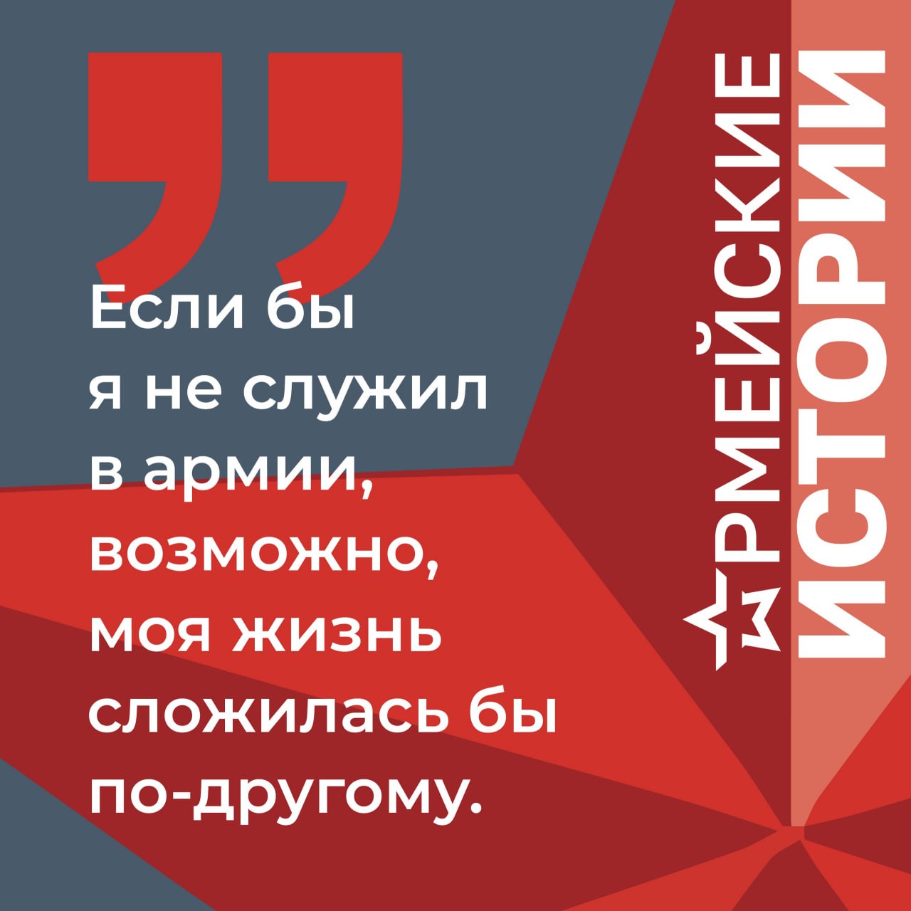Депутат Валерий Вэнго: «Вместо поощрения нас на 8 суток посадили на гауптвахту» Депутат Валерий Вэнго: «Вместо поощрения нас на 8 суток посадили на гауптвахту»