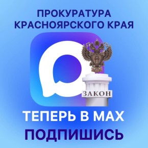 ����������� ����� ����������� ������������� ���� ������ �������� � ������������ ����������� ���ջ