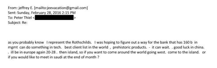 «Насколько ты знаешь, я работаю на Ротшильдов»